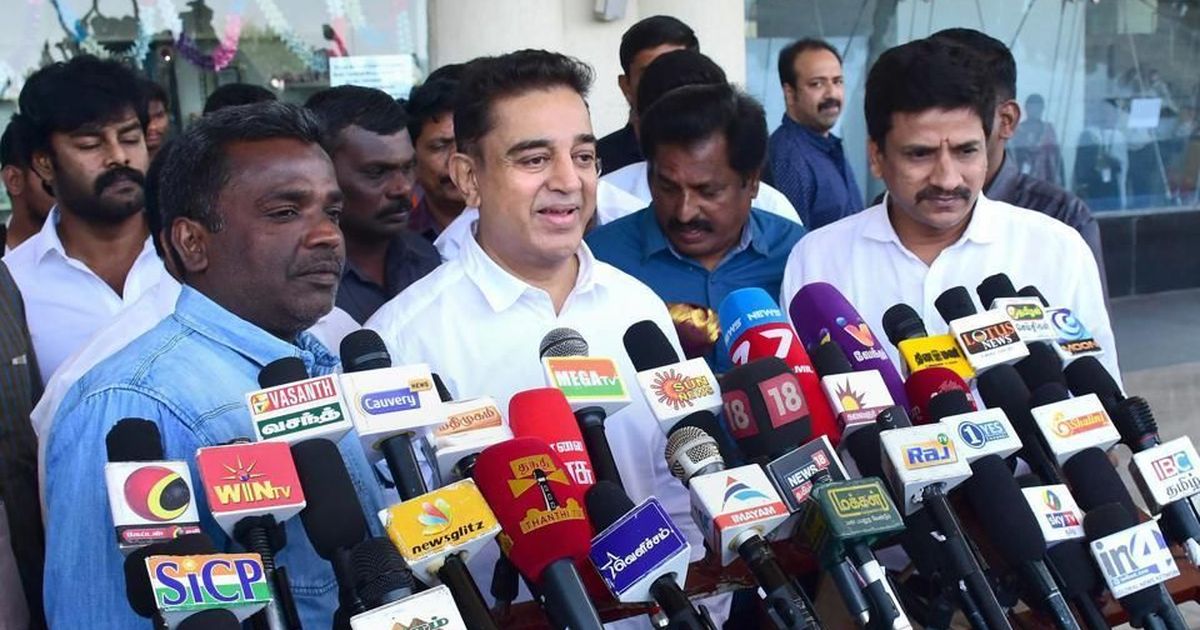 Tamil Nadu: Actor Kamal Haasan visits APJ Abdul Kalam’s home in Rameswaram before launching party