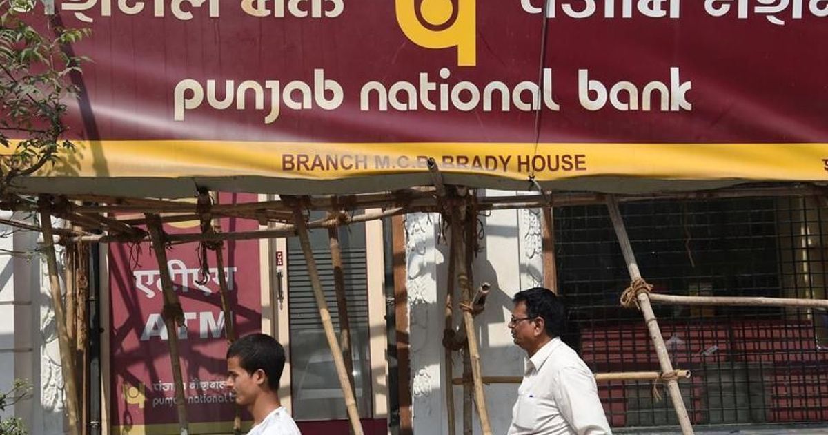 PNB scam: Bank says fraud amount could be Rs 1,323 crore more, a total of Rs 12,703 crore