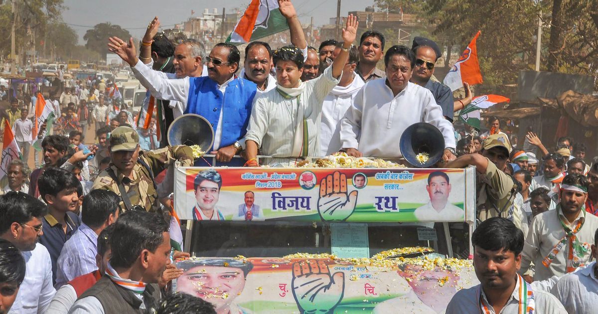 Bye-poll results: Congress retains MP’s Mungaoli and Kolaras; Biju Janata Dal wins Odisha’s Bijepur