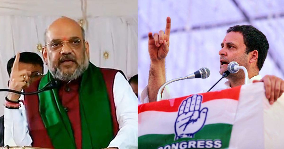 Image result for Amit Shah spoke to Empty chairs in Karnataka!