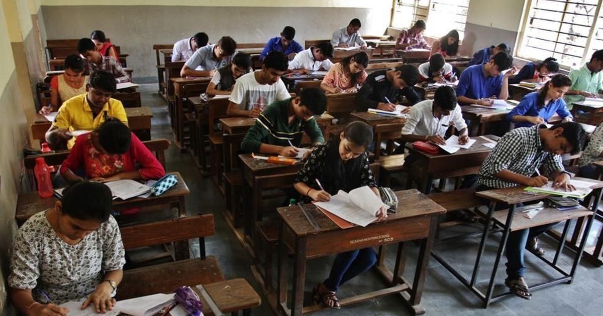 Rajasthan REET 2021 exam due in June postponed again