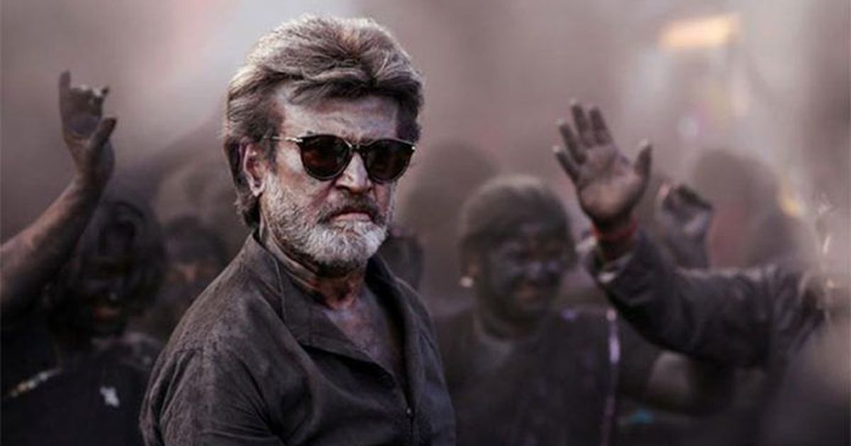 Image result for pranab kaala