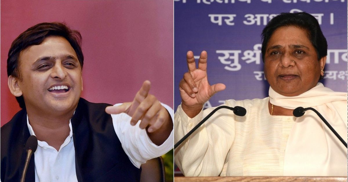 UP: Samajwadi Party and Bahujan Samaj Party to contest Lok Sabha elections together without Congress