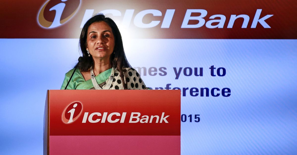 ICICI Bank to investigate allegations of conflict of interest against CEO Chanda Kochhar