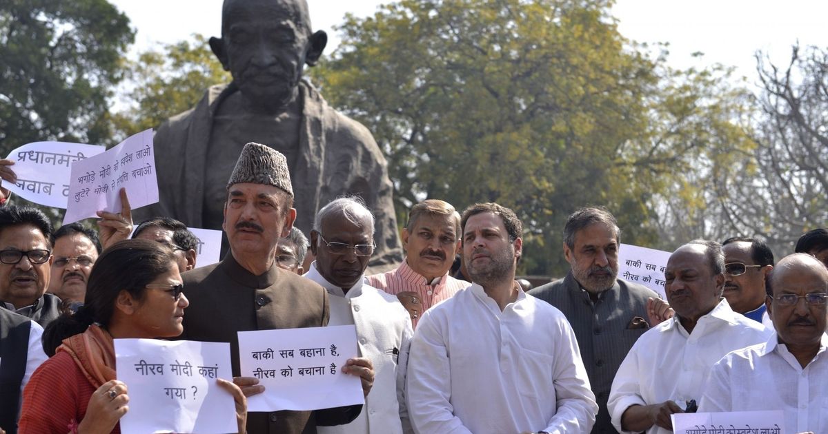 No business in Parliament for second day in a row