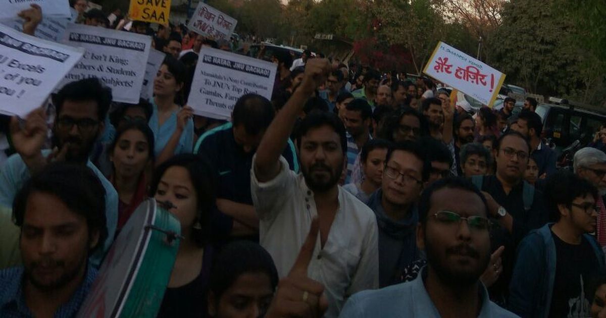 JNU professor accused of sexual harassment arrested JNU professor accused of sexual harassment arrested