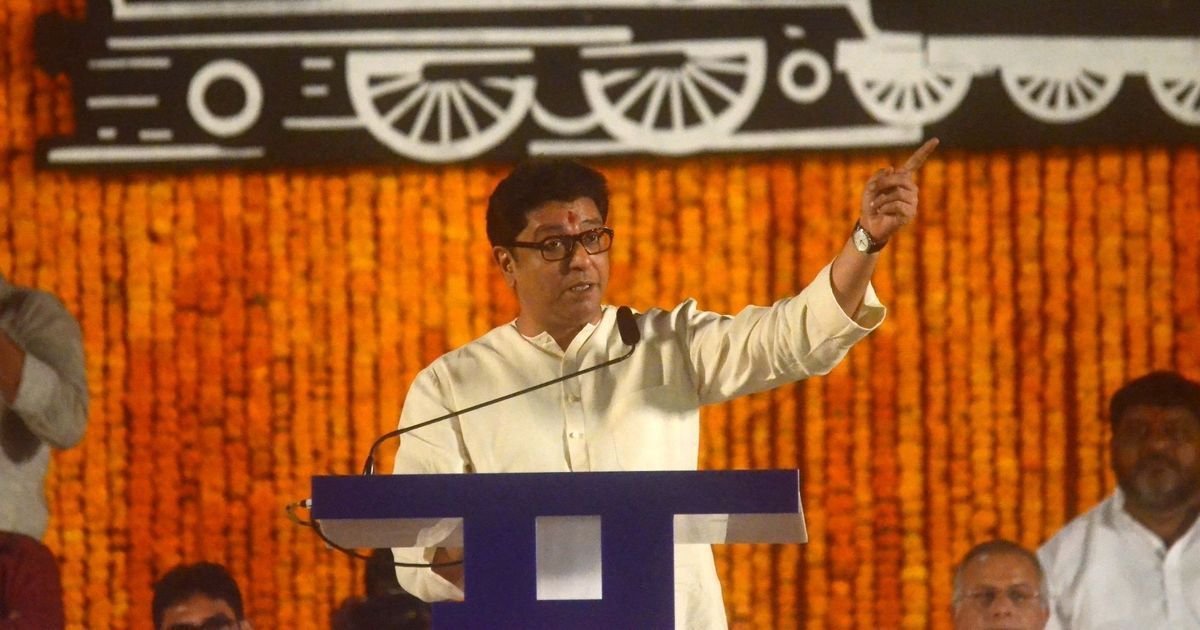 Bharat bandh: Maharashtra Navnirman Sena, Jana Sena to join Congress protest against fuel price rise