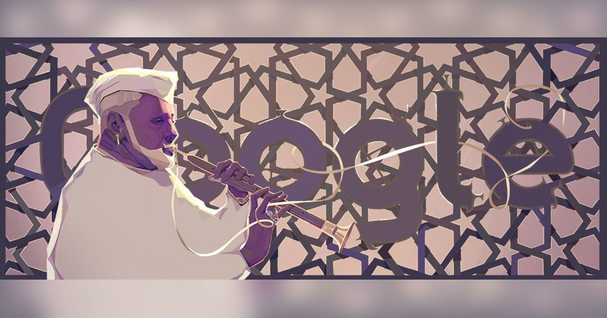 Today’s Google Doodle honours shehnai master Bismillah Khan on his 102nd birth anniversary