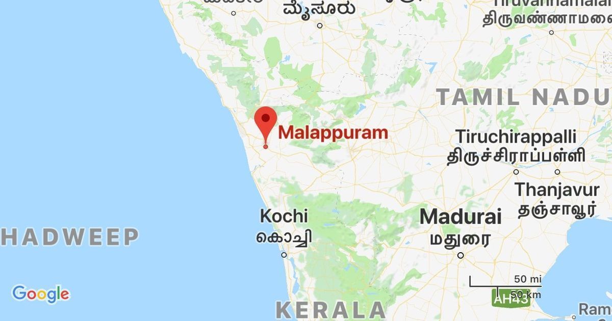 Kerala: Police arrest man for allegedly killing his daughter because she wanted to marry a Dalit