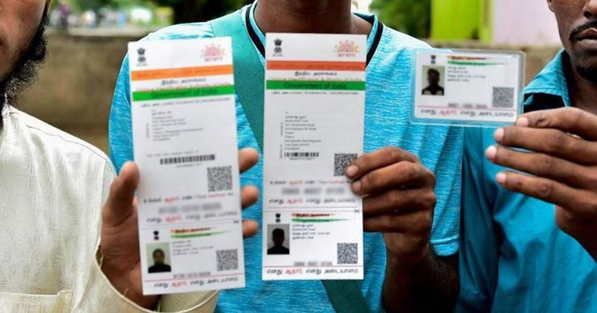 Government website leaked 1.3 lakh Aadhaar numbers, linked them with caste, religion: Researcher