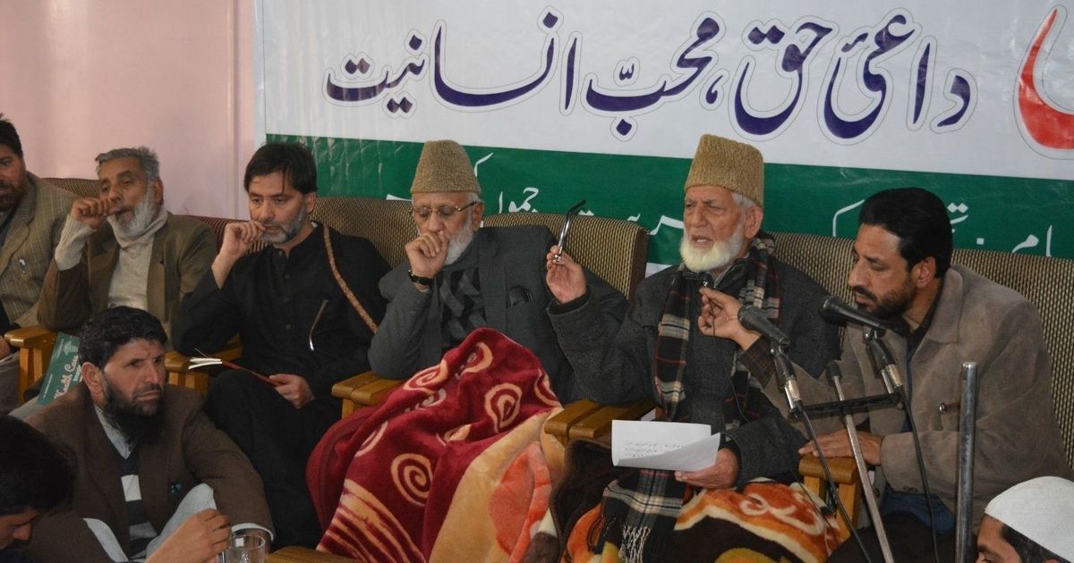 Top Hurriyat Leader's Top Hurriyat Leader's