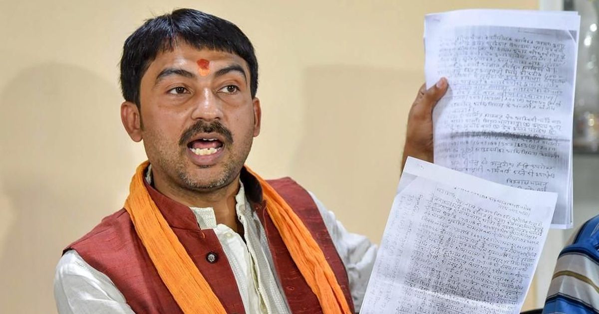 Bhagalpur clashes: Bihar court rejects bail application of BJP minister’s son