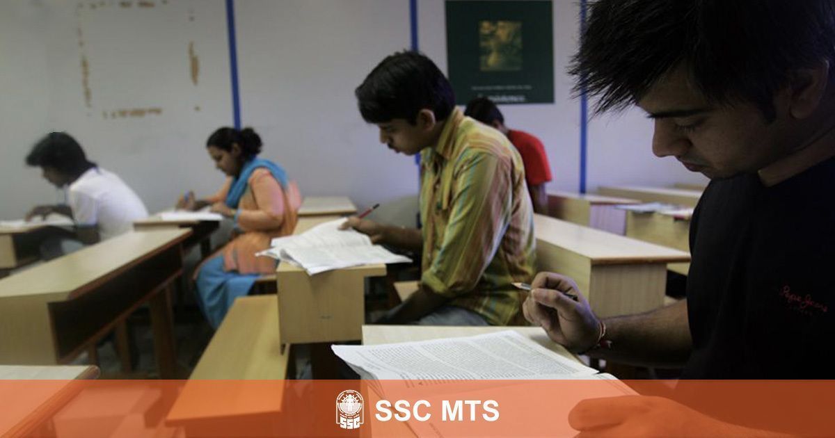 SSC MTS Paper 1 marksheet releasing today