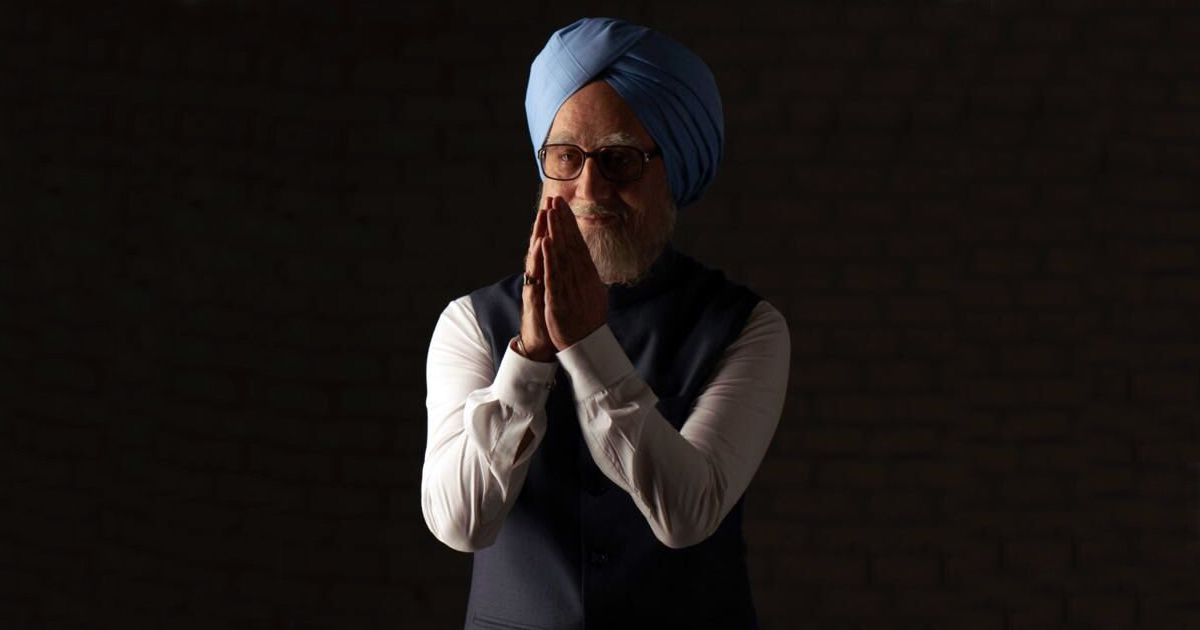 ‘Propaganda, counter-productive’: BJP draws flak for tweet promoting ‘The Accidental Prime Minister’