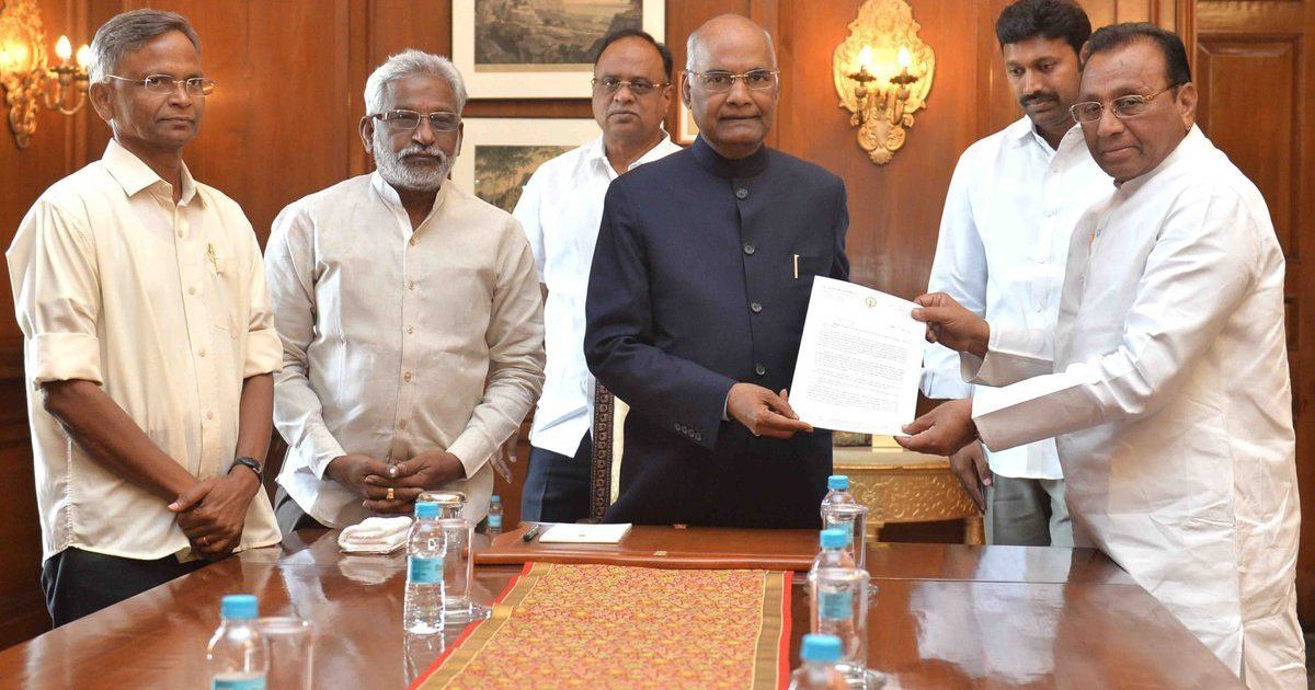 YSR Congress Party urges president to intervene, push Centre to grant Andhra Pradesh special status
