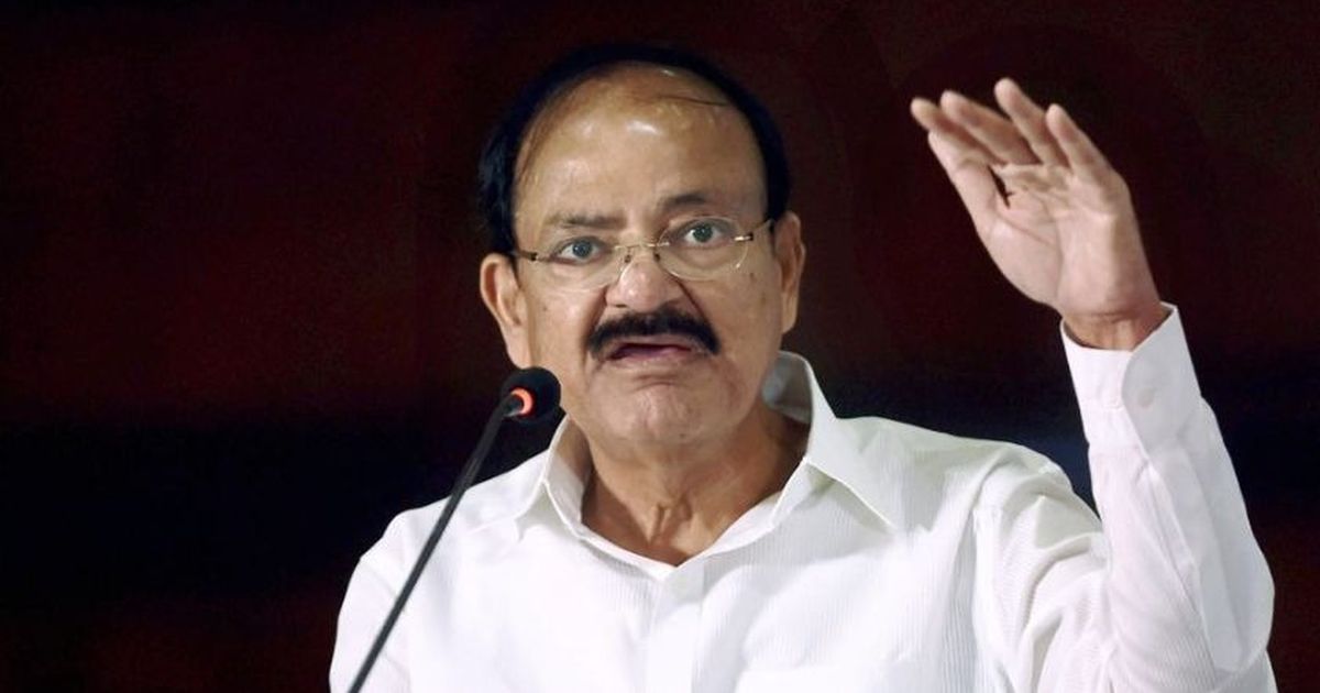 Those involved in lynching incidents are not nationalists, says Vice President Venkaiah Naidu