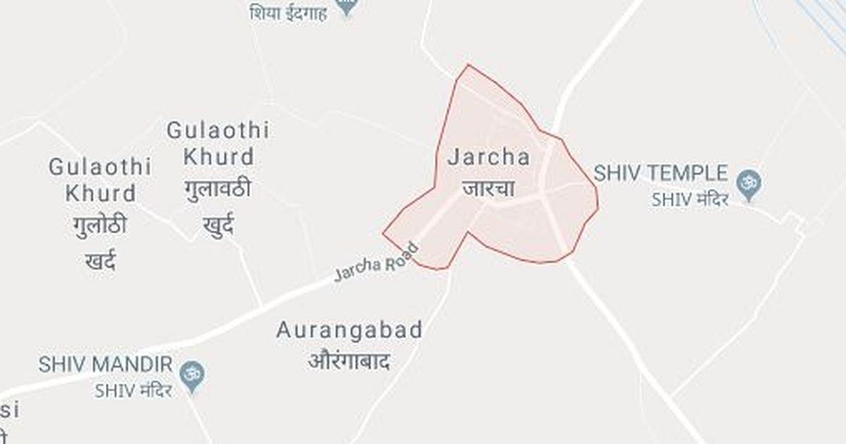 Woman books Ola cab, alleges rape by driver's cousin in Noida