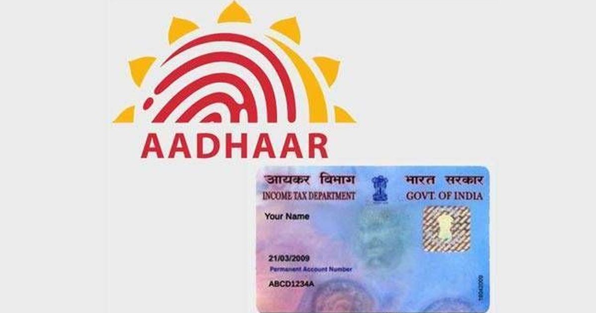 Centre extends deadline for linking PAN and Aadhaar till June 30