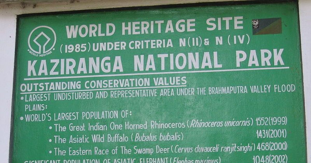 Assam: Student bodies protest against Centre’s ‘Adopt a Heritage’ scheme