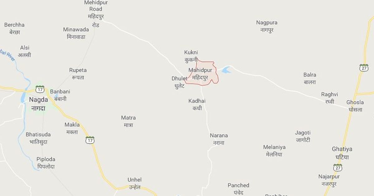 Panchayats in Madhya Pradesh’s Ujjain have to give notice to police about Dalit weddings: Report