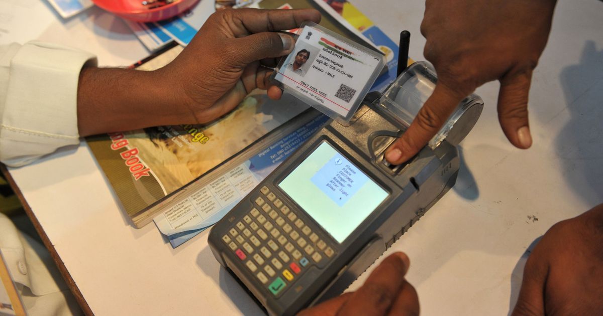 Supreme Court reserves order on making Aadhaar mandatory to file I-T returns, obtain PAN
