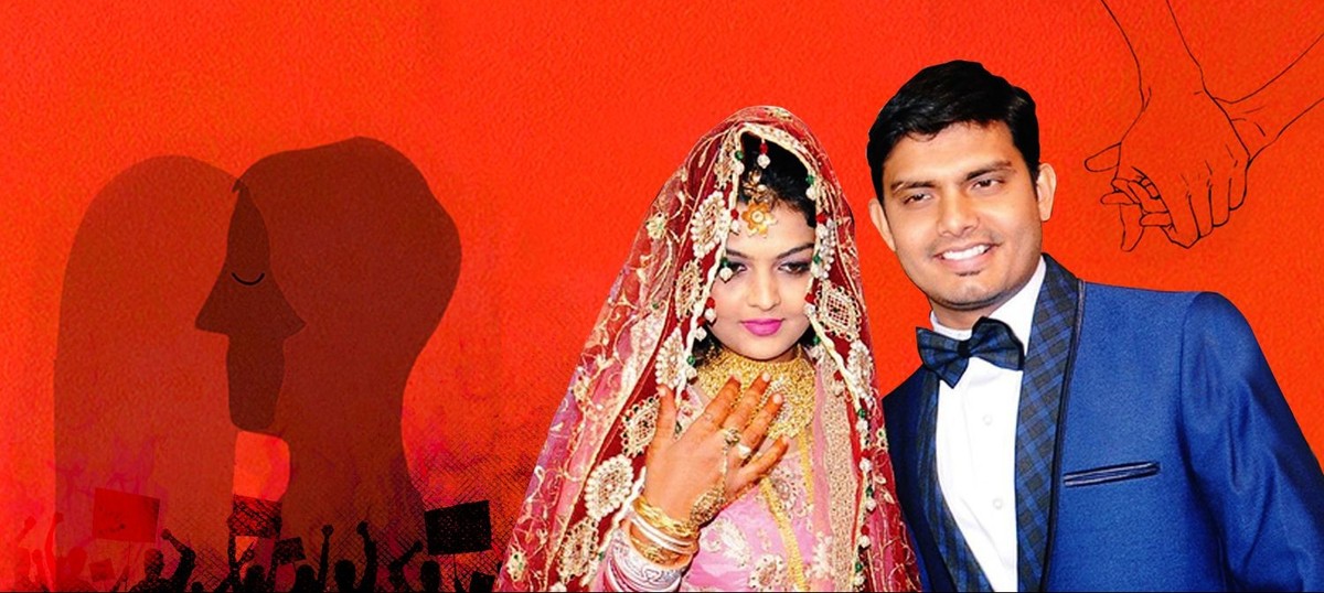 ऐसे विवाह न प्रेम की शर्त पूरी करते हैं न आदर्श की