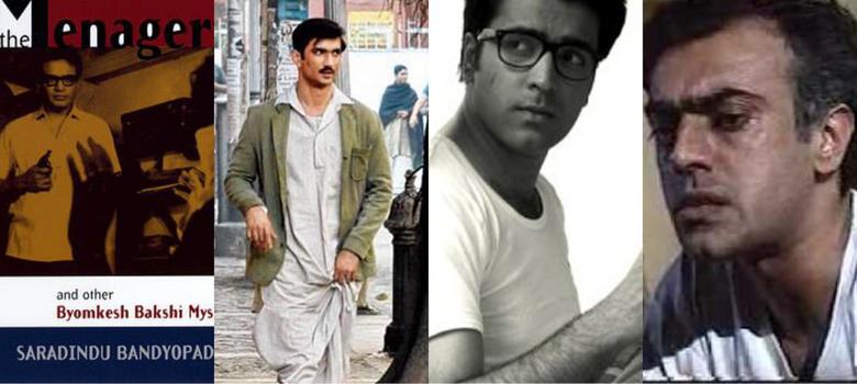 byomkesh bakshi movie list