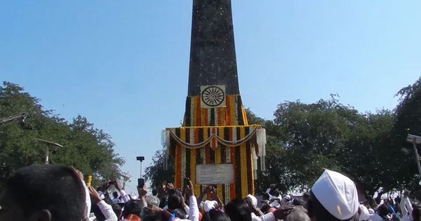 Related image