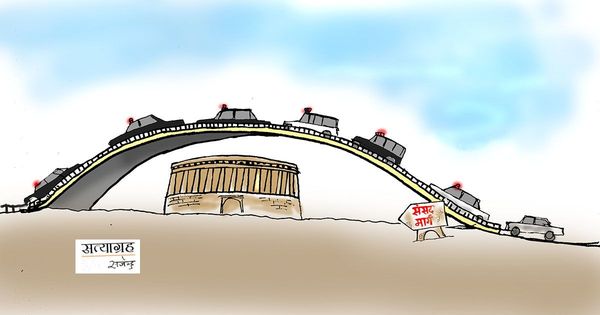 क्यों इस बजट सत्र में जो कुछ हुआ उसे एक संसदीय लोकतंत्र के लिए शुभ संकेत नहीं कहा जा सकता