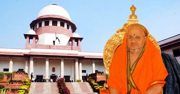 केशवानंद भारती : वह धर्मगुरु जिसकी कोशिशों से भारत एक लोकतंत्र के रूप में बचा रह सका