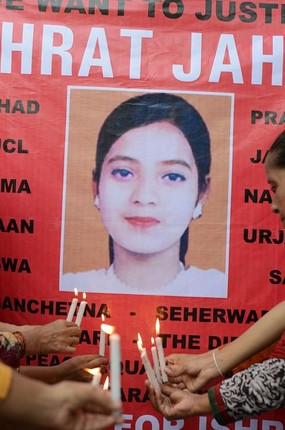 Ishrat Jahan case: SC asks Gujarat government to accept police chief’s resignation