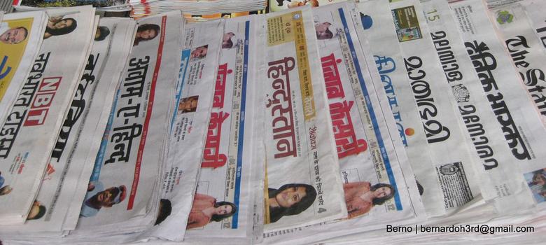 yellow-journalism-examples-in-india-yellow-journalism-hindi-media