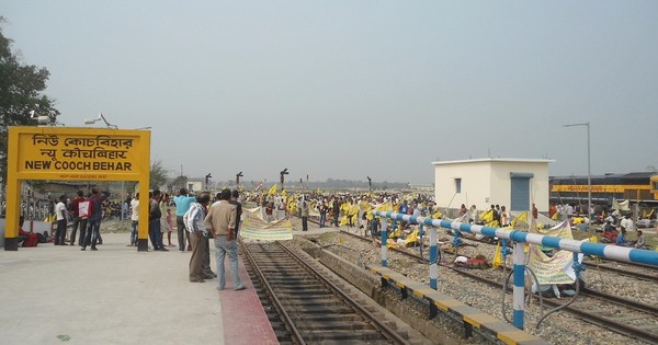 जब जाट आरक्षण मांग रहे थे तो कूच बिहार बंगाल से आजादी क्यों मांग रहा था?