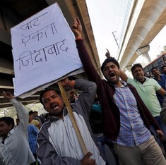 भारत | 22-28 फरवरी 2016