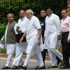 संसद में न बैठने का विरोध उपवास पर बैठकर करने के भाजपा के ऐलान सहित आज के ऑडियो समाचार