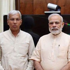 2000 करोड़ का यह घोटाला करने वाले यदि भाजपा और कांग्रेस से जुड़े न होते तो जेल में होते