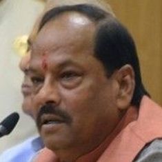 जबरन धर्मांतरण रोकने संबंधी विधेयक को झारखंड सरकार की मंजूरी सहित आज की प्रमुख सुर्खियां