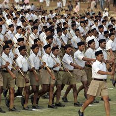 आरएसएस पर लगे प्रतिबंध के हटने सहित 12 जुलाई के नाम और क्या-क्या दर्ज है?