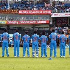 भारत से वनडे क्रिकेट के सरताज का ताज छिनने सहित आज के वीडियो समाचार