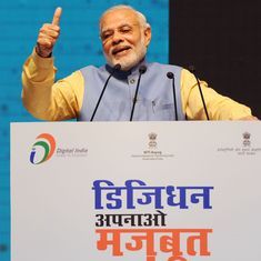 कैशलेस पेमेंट के लिए स्मार्टफोन या इंटरनेट की जरूरत नहीं, अंगूठा ही काफी होगा : नरेंद्र मोदी