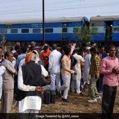 भोपाल-उज्जैन पैसेंजर ट्रेन में धमाका, कम से कम नौ लोग घायल