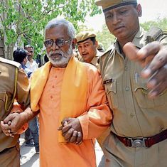 समझौता एक्सप्रेस विस्फोट मामला : असीमानंद सहित चारों आरोपित बरी