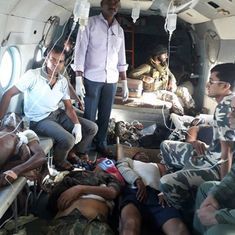 छत्तीसगढ़ में नक्सली हमले में सीआरपीएफ के 25 जवानों के शहीद होने सहित दिन के सबसे बड़े समाचार