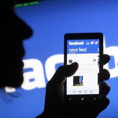 यूजर के मोबाइल कैमरे से उसकी जासूसी करने की फेसबुक की तैयारी सहित तकनीक से जुड़ी तीन बड़ी खबरें