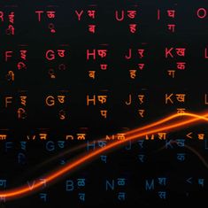 Thousands of AI‑written books are being sold. An eerie echo of Orwell’s ‘novel‑writing machines’