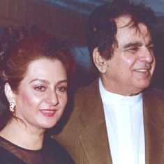 दिलीप कुमार के बंगले को ‘भू माफिया’ से बचाने के लिए सायरा बानो ने प्रधानमंत्री से मदद मांगी