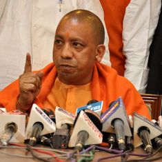 मैं हिंदू हूं, ईद नहीं मनाता, इसका मुझे गर्व है : आदित्यनाथ