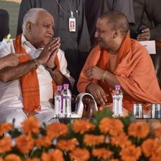 कर्नाटक चुनाव में आदित्यनाथ की भूमिका इतनी अहम क्यों हो गई है?