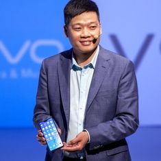 वीवो का चर्चित ‘वीवो वी-9 यूथ’ स्मार्टफोन भारत में लॉन्च