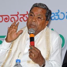 नरेंद्र मोदी ने अगर संविधान को बदलने की कोशिश की तो देश में खूनखराबा हो जाएगा : सिद्धारमैया